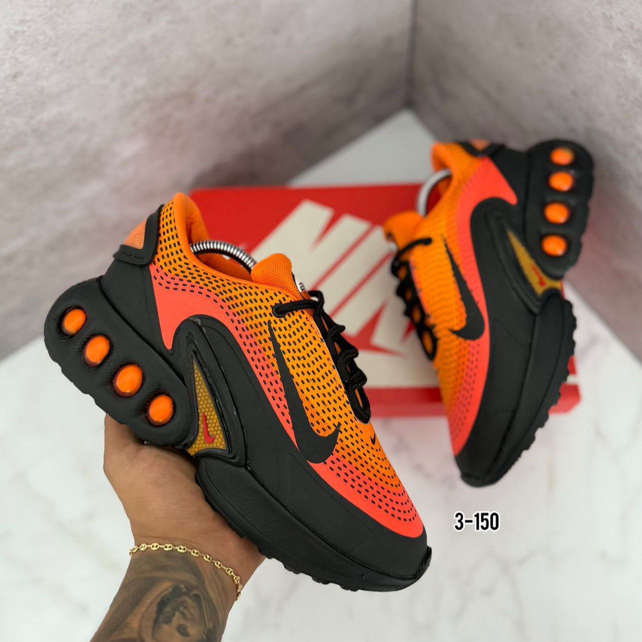 NIKE DN