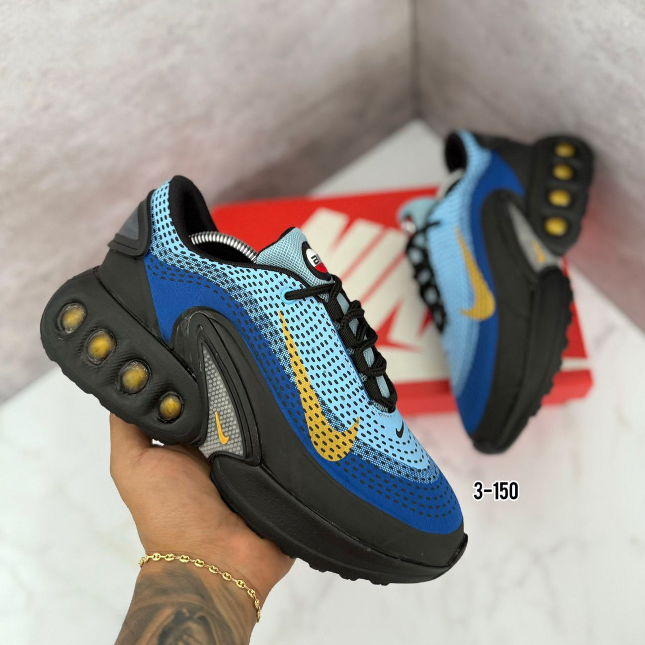 NIKE DN