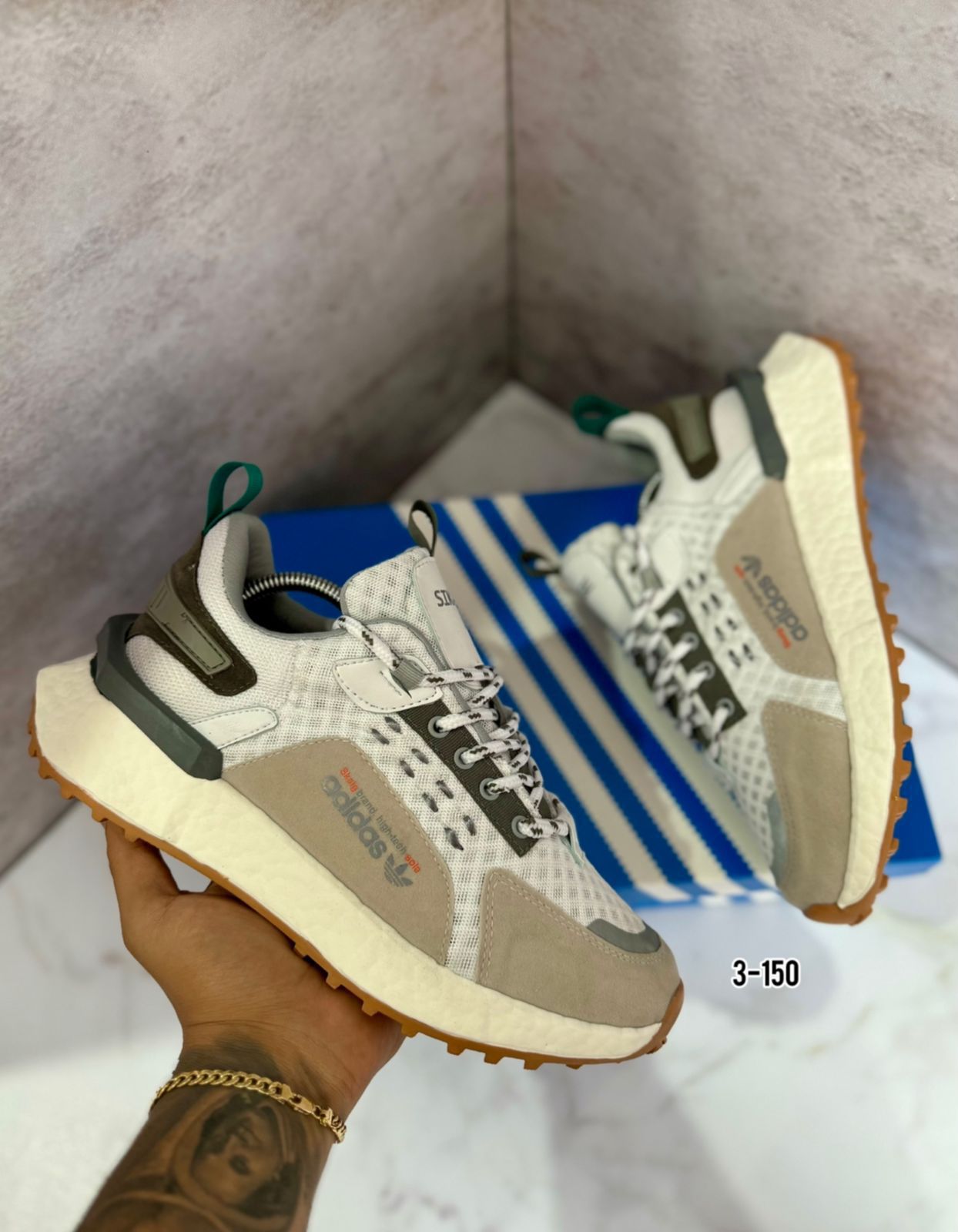 Adidas Brand