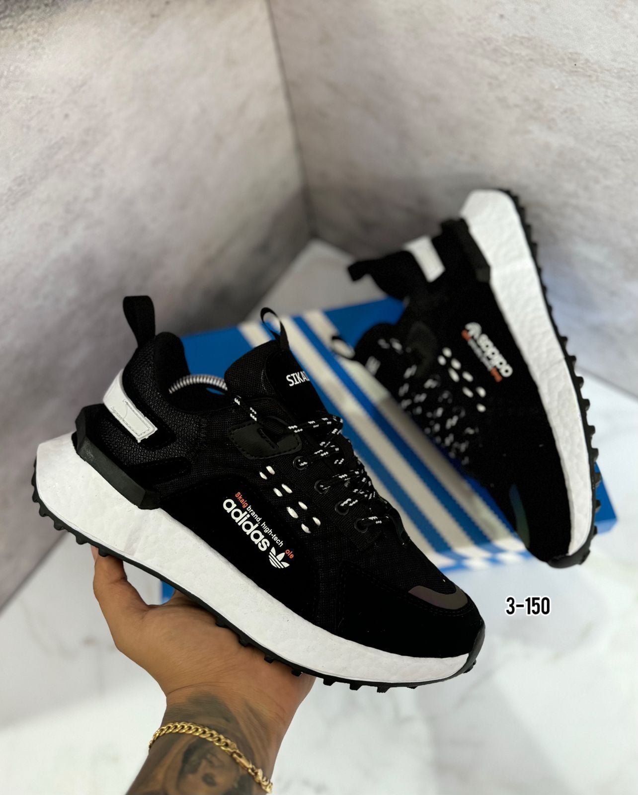Adidas Brand