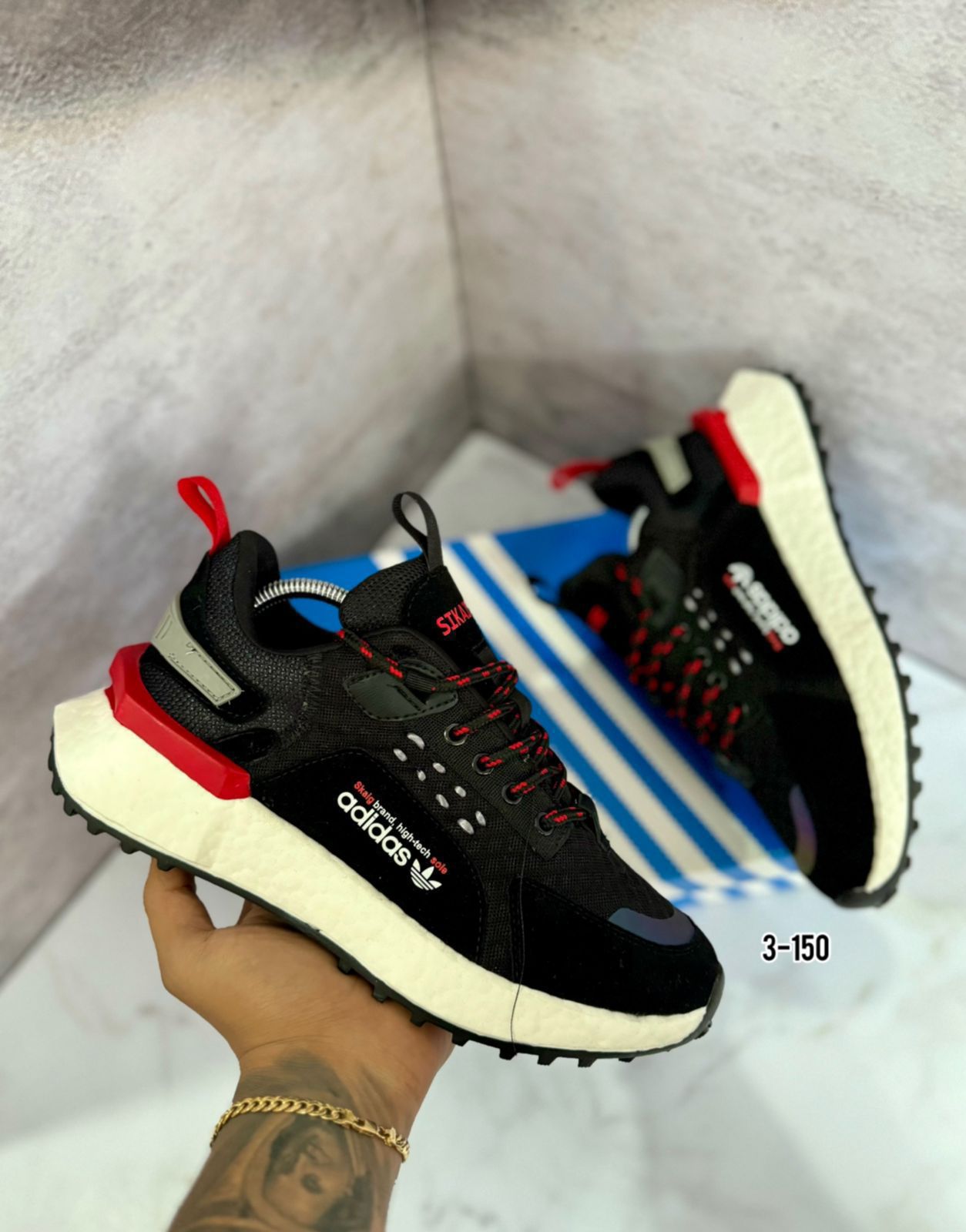 Adidas Brand