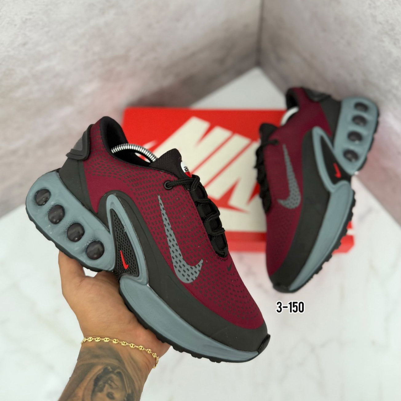 NIKE DN