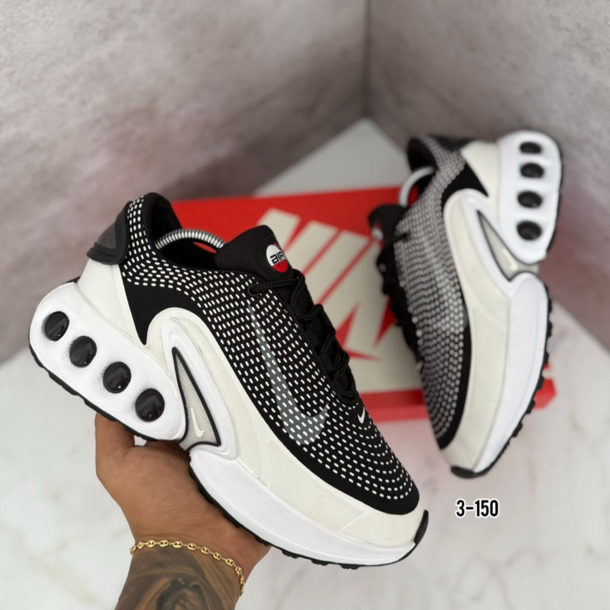 NIKE DN