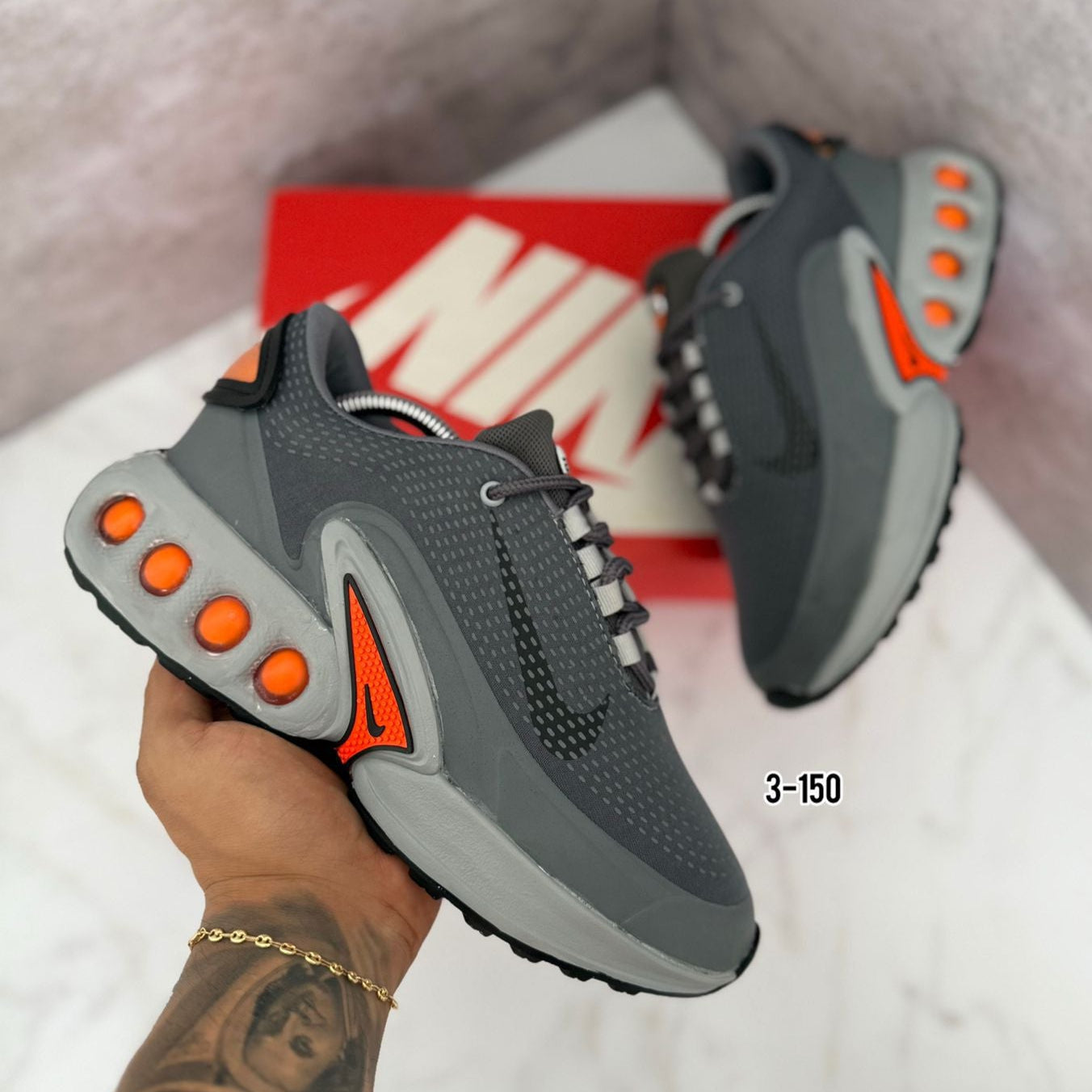 NIKE DN