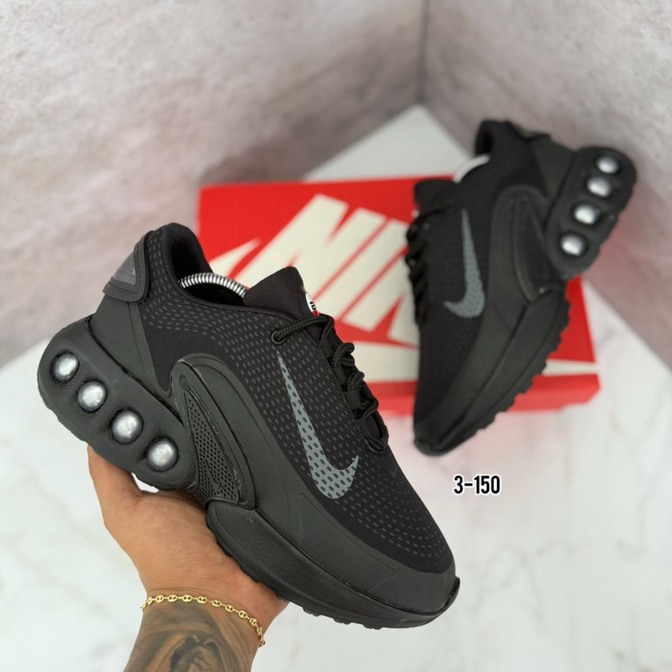 NIKE DN