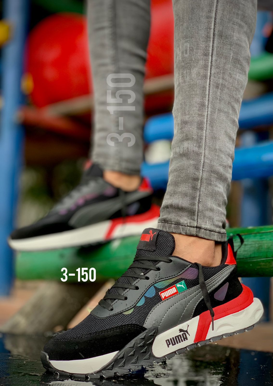 Puma Rider