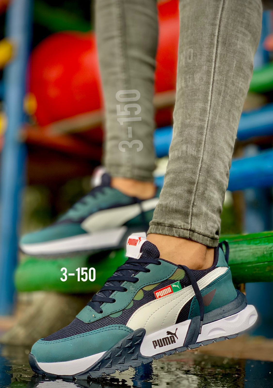 Puma Rider