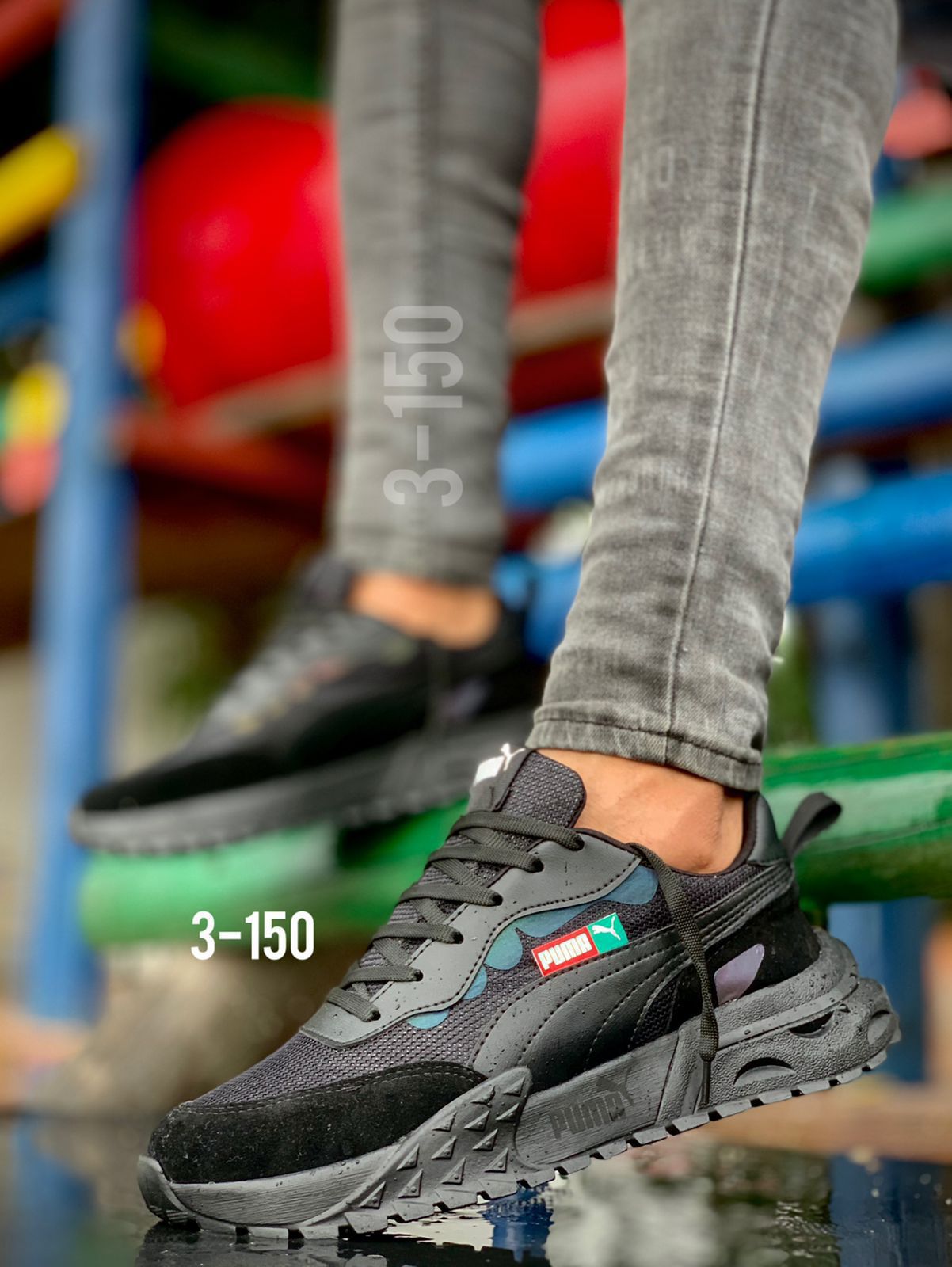Puma Rider
